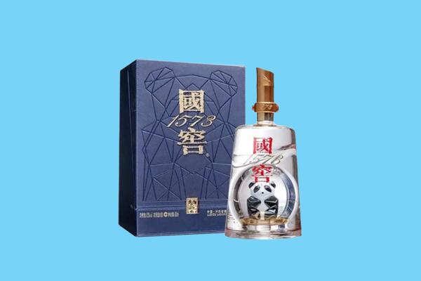 保定市雄市回收国窖1573