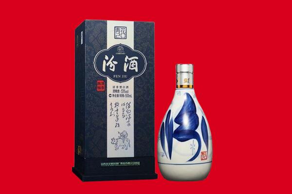 保定市雄市30年茅台酒周边回收